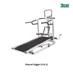 Avon Manual Jogger (4 in 1)