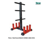 Avon Plate / Rod Stand (Multi) COMBO-2082 (MII)