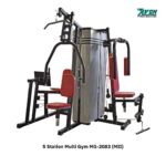 Avon 5 Station Multi Gym MG-2083 (MII)