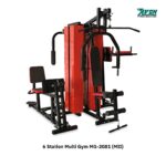 Avon 6 Station Multi Gym MG-2081 (MII)