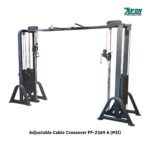 Avon Adjustable Cable Crossover FF-2169 A (MII)