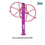 Avon Big Turning Wheel OD-606 NEW